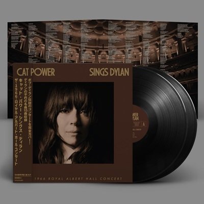 Cat Power - Cat Power Sings Dylan: The 1966 Royal Albert Hall Concert (2LPÿ̸)