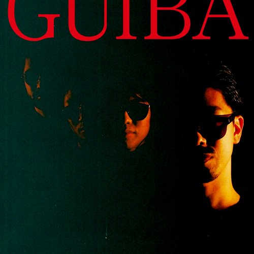 Guiba -  (LP/RSD꾦)