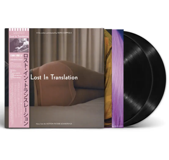 V.A. - LOST IN TRANSLATION (OST) (2LP / RSD2024꾦)