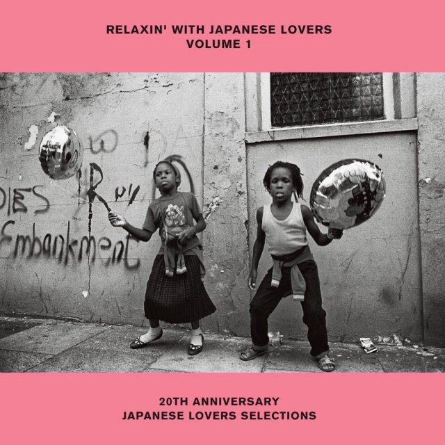 V.A. / RELAXIN' WITH JAPANESE LOVERS SELECTIONS VOLUME 1 20TH ANNIVERSARY(LP)