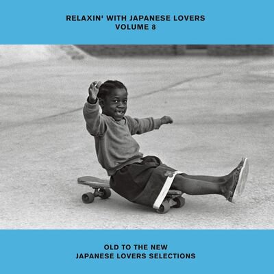 V.A. - RELAXINWITH JAPANESE LOVERS VOLUME 8 OLD TO THE NEW JAPANESE LOVERS SELECTIONS(LP)