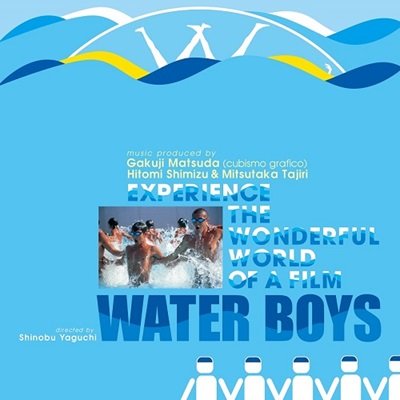 V.A. - Water Boys (LPOriginal Motion Picture Soundtrack)
