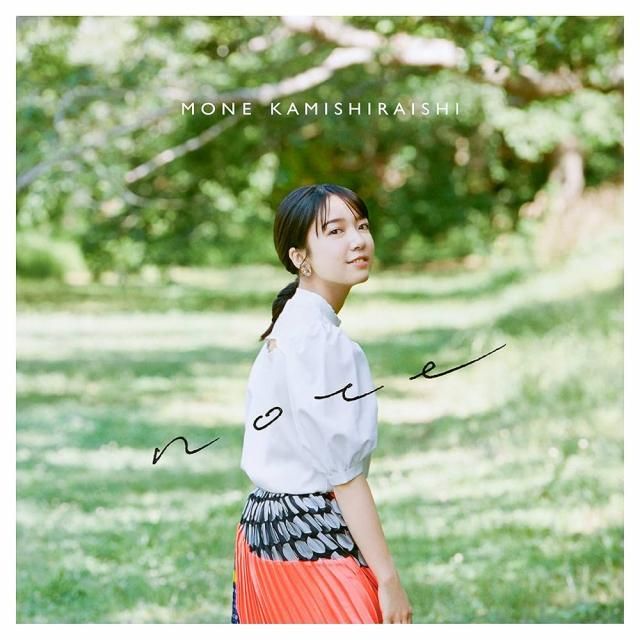 TOJIN BATTLE  LP2枚(美品&新品）/特典CD付き Vinyl (JAPAN) - SECOND ROYAL | SHOP