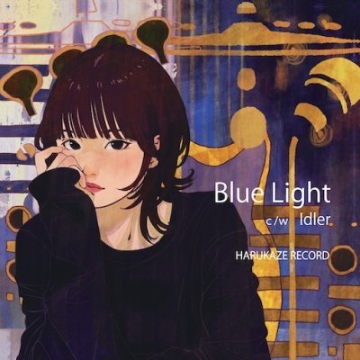 쥳 - Blue Light c/w Idler (7")