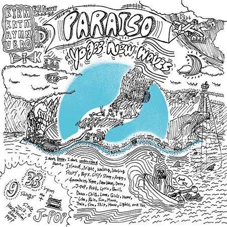 Yogee New Waves - PARAISO (reissue) -10th anniversary Re:master Edition- (LP)