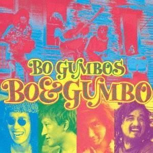 BO GUMBOS  - Bo & Gumbo(2LP / Color Vinyl)
