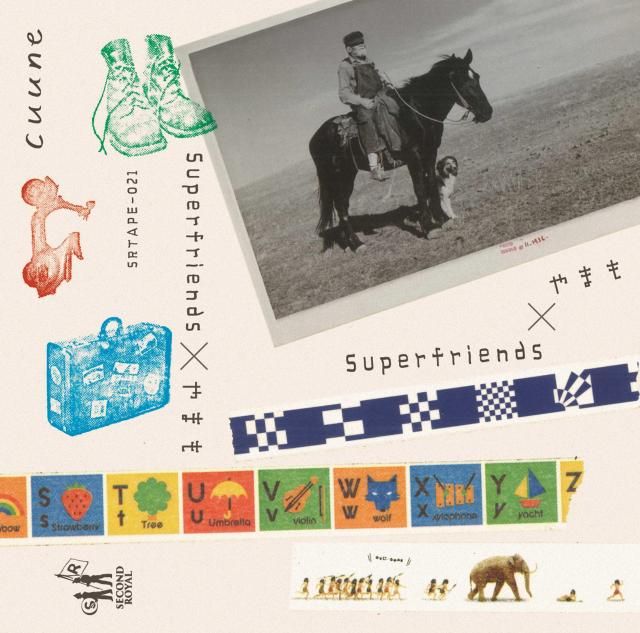 Superfriends / ޤ - Split ep