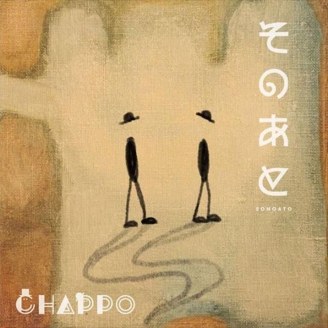 å - Τ (7"ÿ̸)