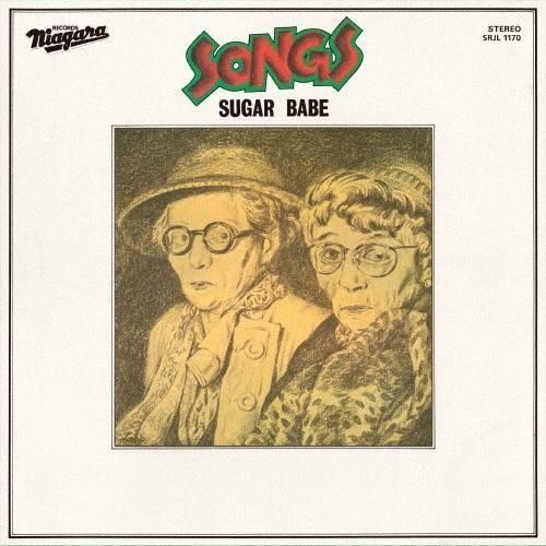 奬٥ - SONGS 50th Anniversary Edition(LP)
