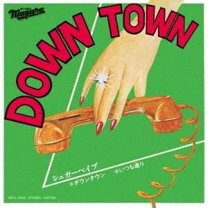 奬٥ - DOWN TOWN㴰ס(7")