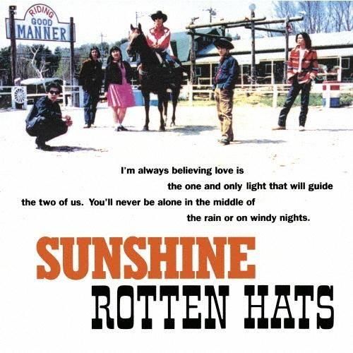 åƥ󡦥ϥå  - SUNSHINE(LP)