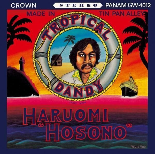  - Tropical Dandy(LP)