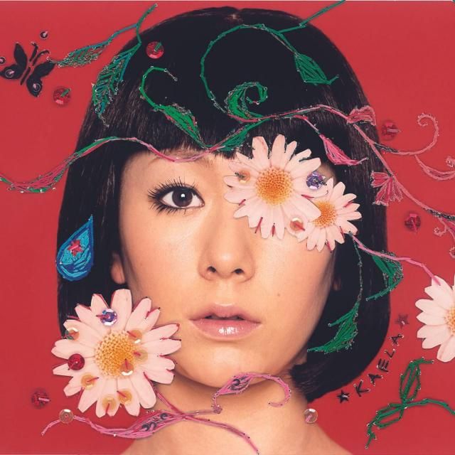 Vinyl (JAPAN) - SECOND ROYAL | SHOP