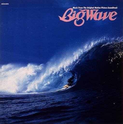 ãϺ - BIG WAVE(2025 Vinyl Edition) (LP180g)
