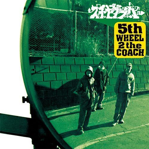Vinyl (JAPAN) - SECOND ROYAL | SHOP