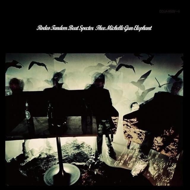 Thee Michelle Gun Elephant - Rodeo Tandem Beat Specter (2LP������������)