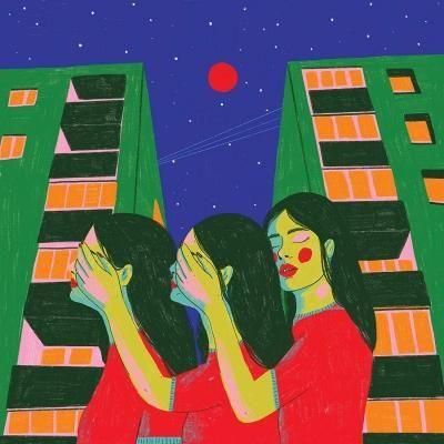 Diet Cig  - Do You Wonder About Me?��LP)
