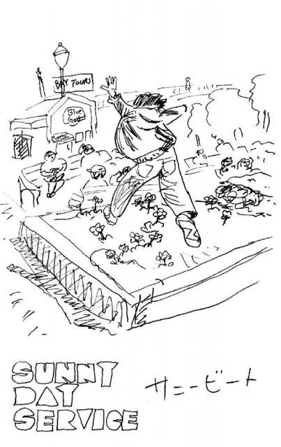 ���ˡ��ǥ��������ӥ� - ���ˡ��ӡ���(Cassette)