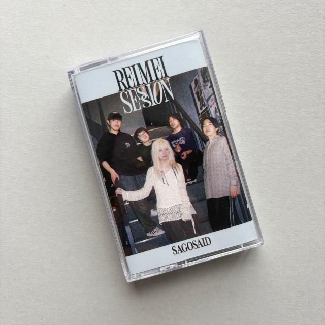SAGOSAID / REIMEI SESSION (Cassette)