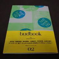 budbook 02