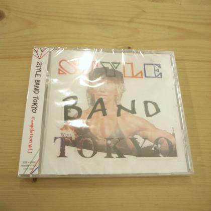STYLE BAND TOKYO compilation vol.1(CD)