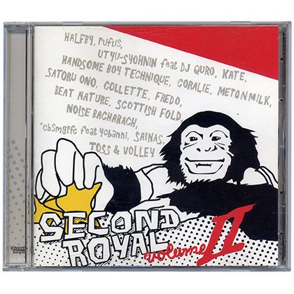 V.A. - SECOND ROYAL VOLUME.2(CD)