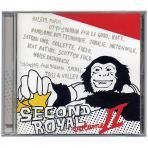 V.A. - SECOND ROYAL VOLUME.2(CD)