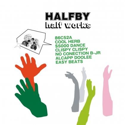 無料クーポン配布 アプリ HALFBY - HALF WORKS(10 邦楽
