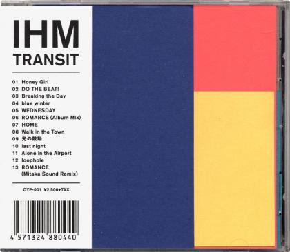 I HATE MONDAYS - TRANSIT(CD)