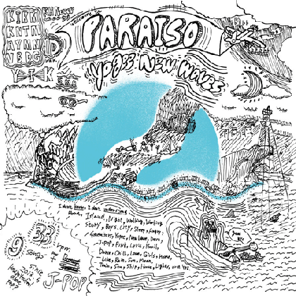 YOGEE NEW WAVES - PARAISO(LP)