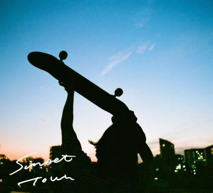 [レコード] Yogee New Waves SUNSET TOWN LP Yogee New Waves - SUNSET TOWN e.p.(CD) - SECOND ROYAL | SHOP