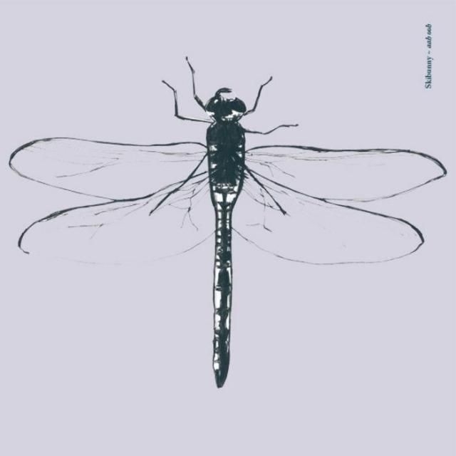 SKIBUNNY - AAH OOH(7")