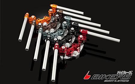 【動作確認済みコレクション整理品】DEC PCXAL-FA（PEERLESS) PCX125/150,Adjustable Handle Bar,（セパレートハンドルキット