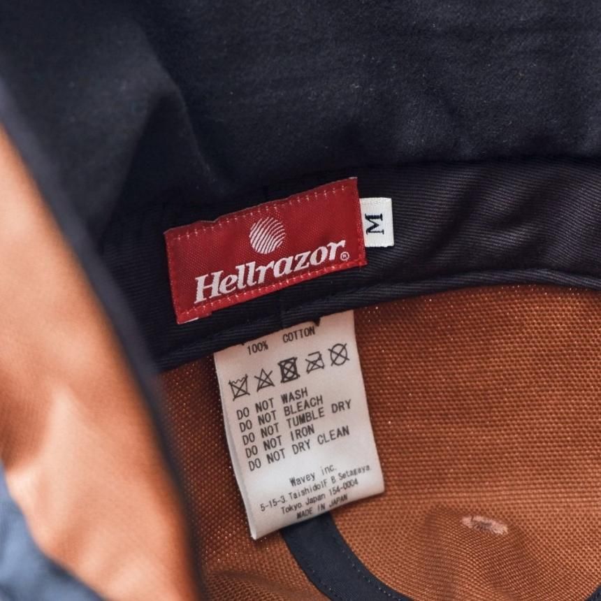Hellrazor Online