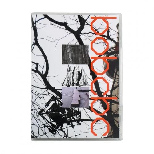 GOODS - HORRIBLE'S PROJECT｜HORRIBLE'S｜Dime MTL | Polar