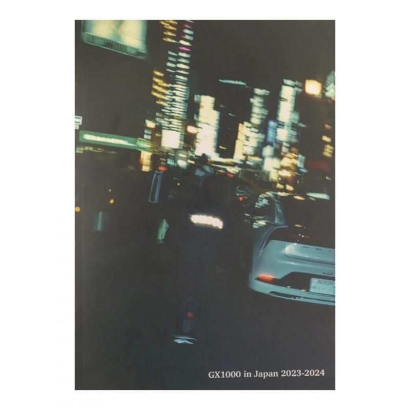 GX1000フォトブック | スケート集団の日本ツアー - HORRIBLE'S PROJECT