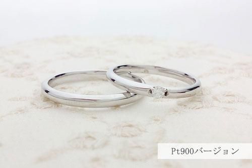 結婚指輪リアン　nomble1 プラチナ900　7万円台