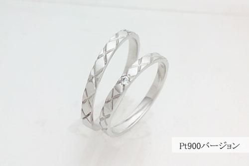 結婚指輪 プラチナ900 5万円台