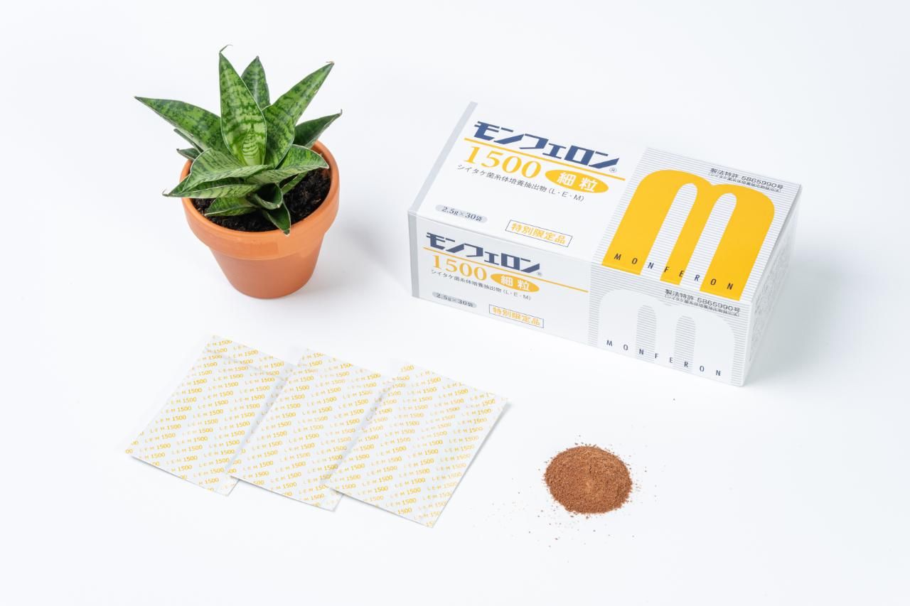 モンフェロン1500 細粒×3箱セット | 10％OFF - 菌活