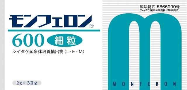 菌活・サプリメントにシイタケ菌糸体「モンフェロン」 オールグリーン・オンラインストア≪公式≫ 菌活・サプリメントにシイタケ菌糸体「モンフェロン」 オールグリーン・オンラインストア≪公式≫