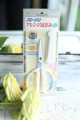 花用ハサミ 京都 花を贈る通販サイト 京都の花屋 花pot 花用ハサミ 京都 花を贈る通販サイト 京都の花屋 花pot