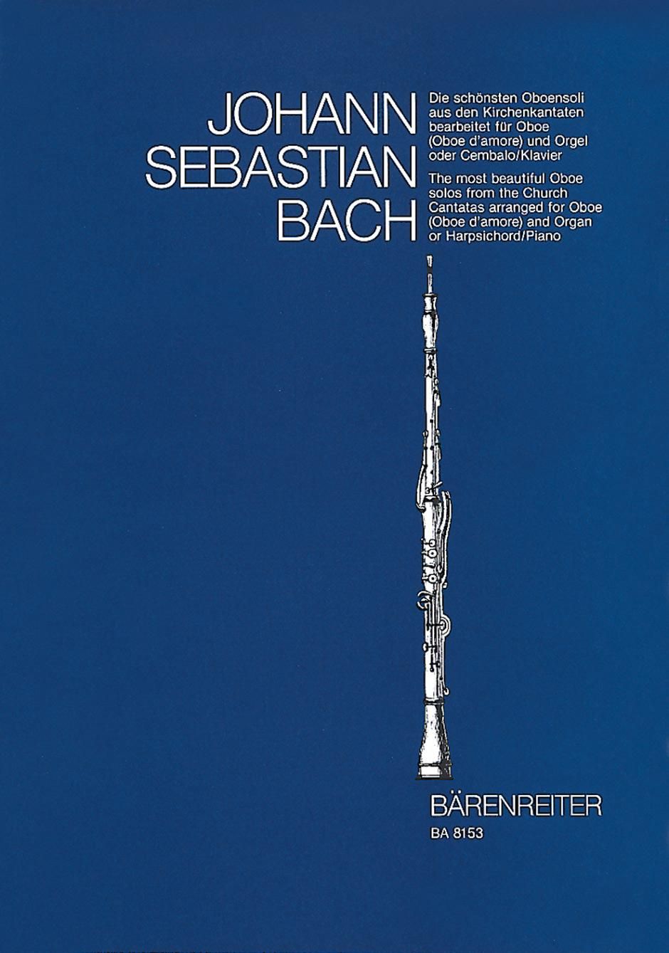 Oboe［オーボエ］ - Bremen Online Shop
