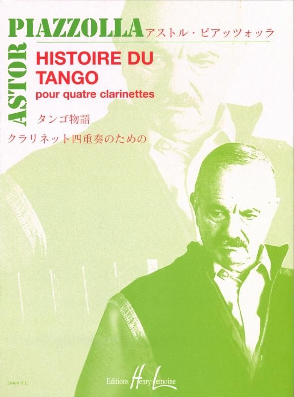 タンゴの物語（クラリネット4重奏）／Historie du Tango - Astor