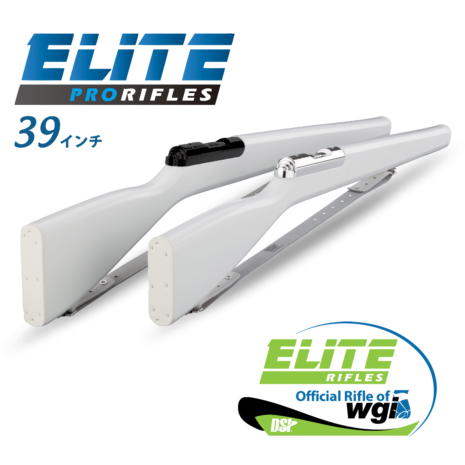 ライフル&アクセサリー - Bremen Online Shop ライフル&アクセサリー - Bremen Online Shop