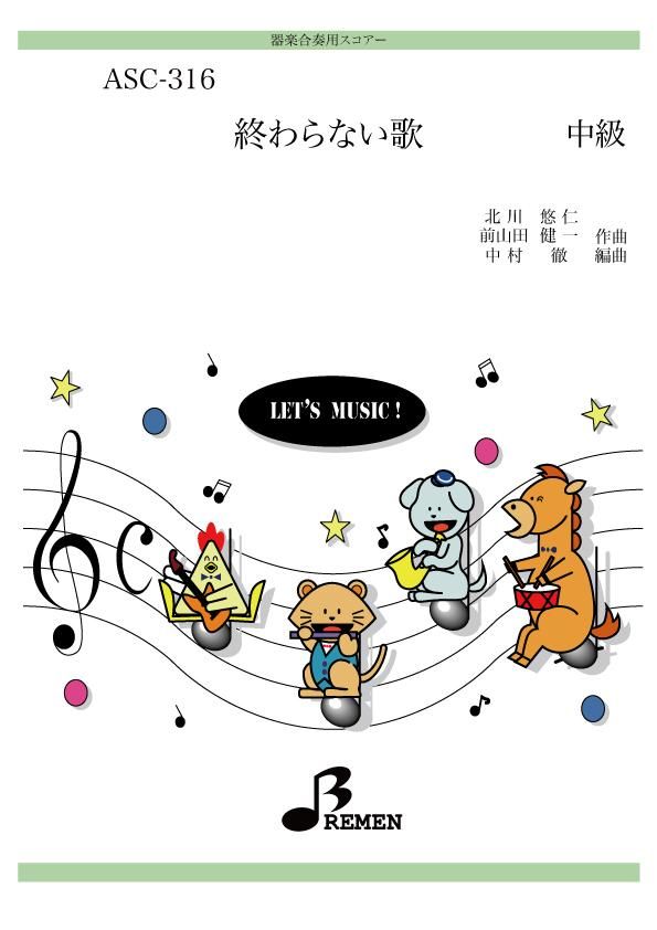 94943211_th.jpg?cmsp_timestamp