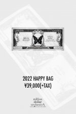 【※受注商品1月15日以降順次発送予定】2022 HAPPY BAG(million dollar orchestrA)