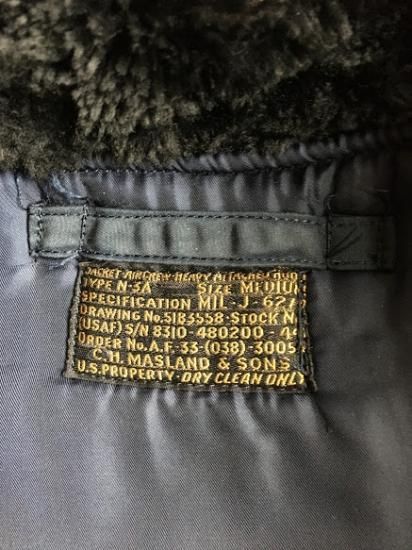 実物本物 50's黒タグ ヴィンテージ USエアフォース 最初期 N-3B