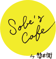 Sobe's Cafe by 惣兵衛オンラインショップ