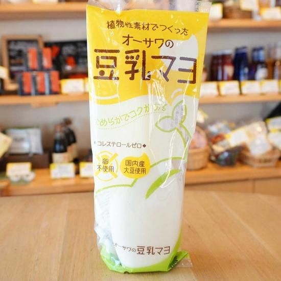オーサワの豆乳マヨ 300g (オーサワの豆乳マヨ 300g×2本 オーサワの豆乳マヨ 300g (オーサワの豆乳マヨ 300g×2本