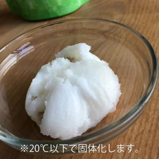 ココナッツオイル  無臭   調味料r coconutoil_1_3.jpg